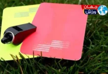 روز داور و تبریک خبرگزاری جهان ورز