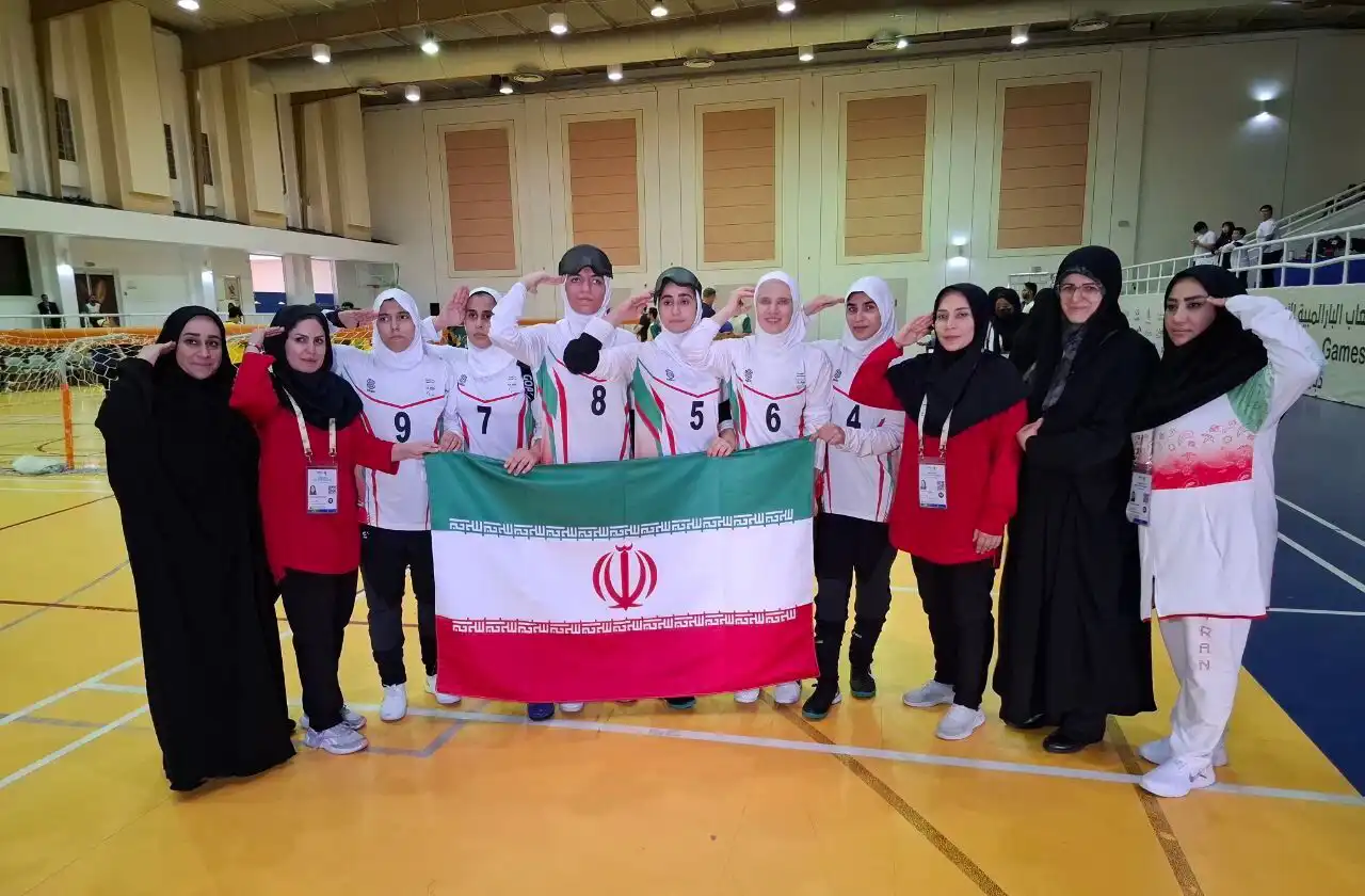 گلبال دختران ایران در بازی‌های پاراآسیایی جوانان